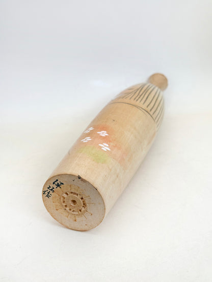 K25169 - Kokeshi Sosaku par Yōzan Hosaka 保坂洋山