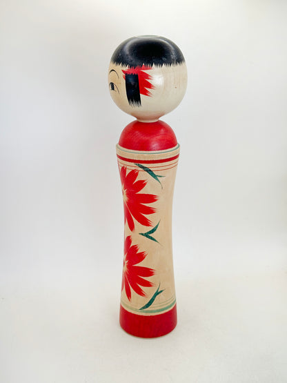 K30044 - Naruko Kokeshi par Mamoru Izu 伊豆護