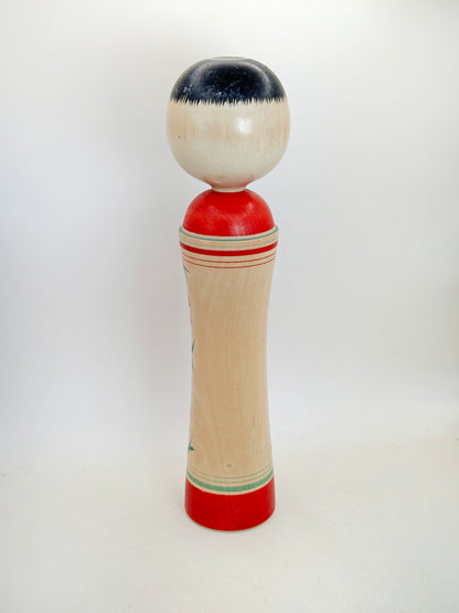 K30044 - Naruko Kokeshi par Mamoru Izu 伊豆護