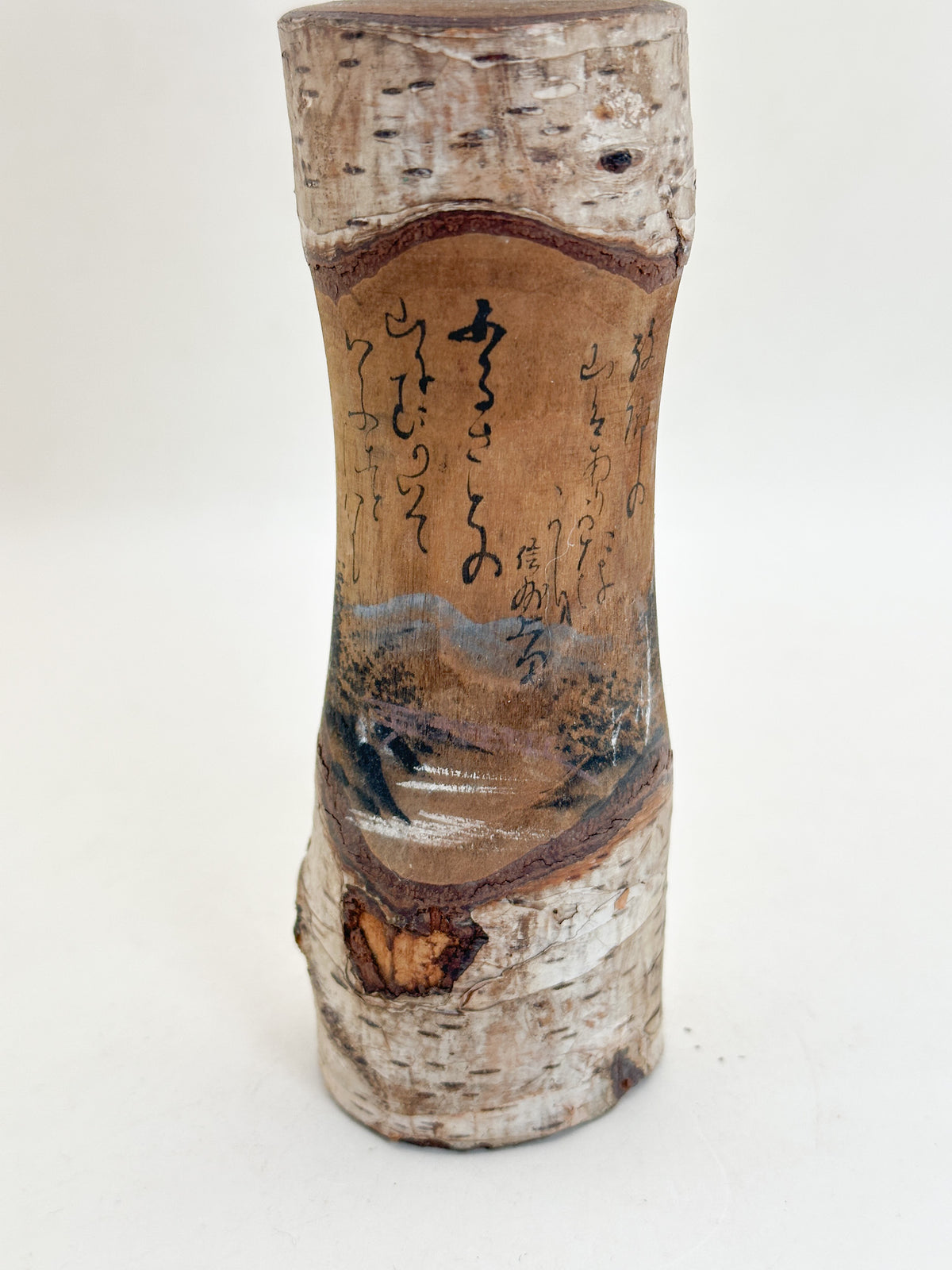K20178 - Omiyage Kokeshi from Shinano-Ōmachi 信濃大町