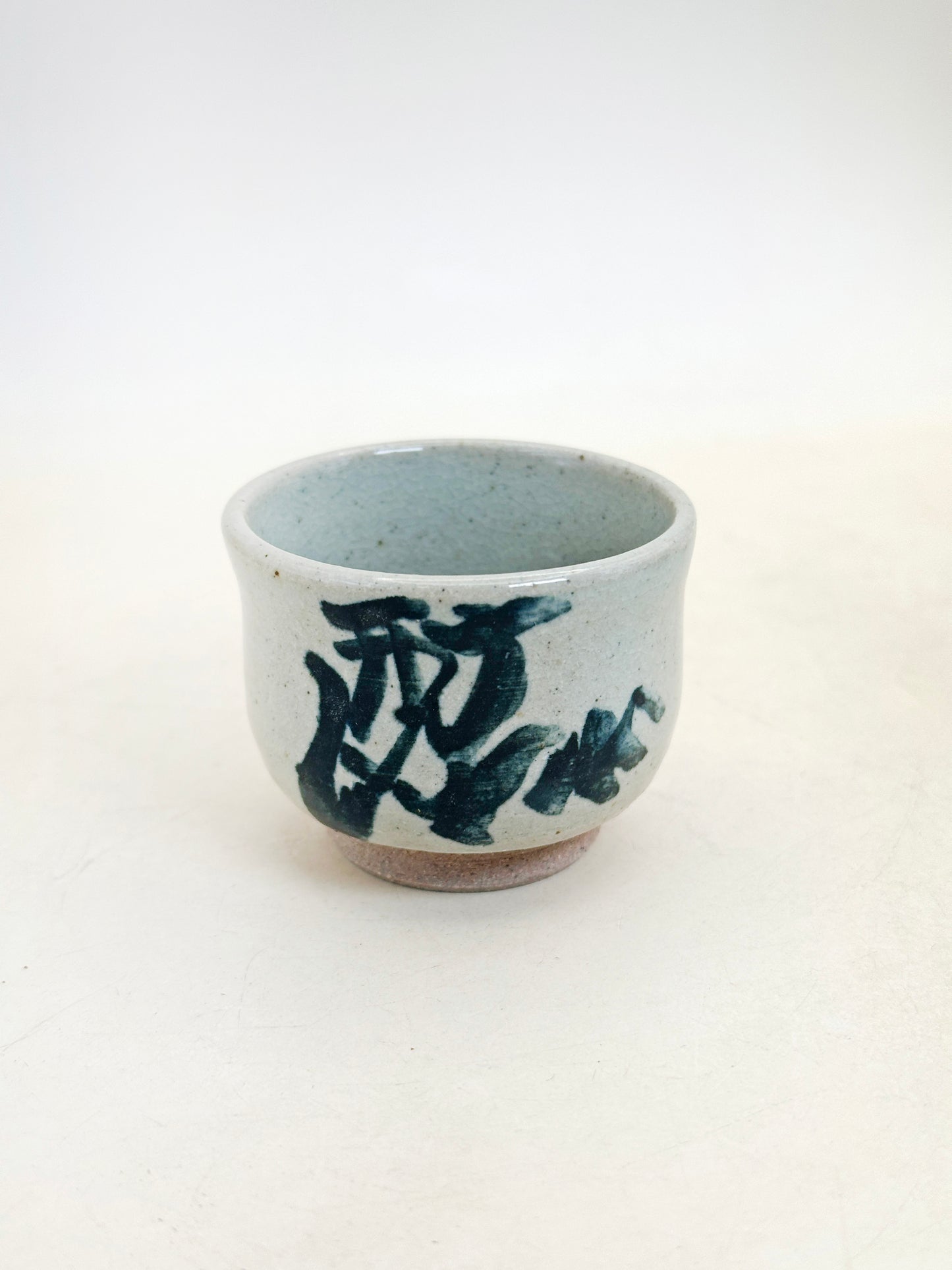 TB278 - Tasse en Karatsu-yaki (唐津焼)