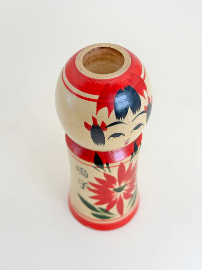 K10176 - Naruko Kokeshi Toothpick Holder