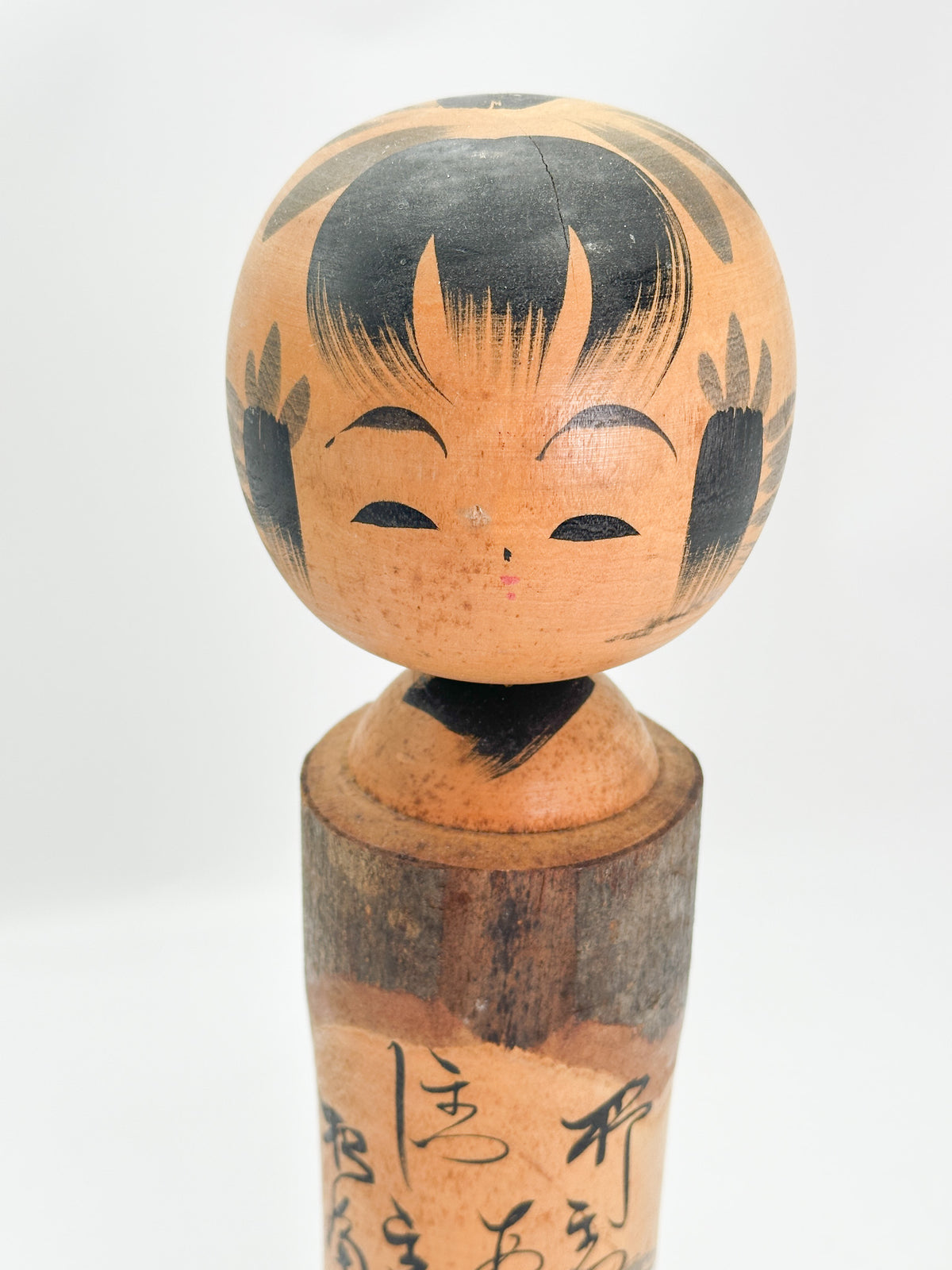 K35035 - Omiyage Kokeshi from Nikkō 日光