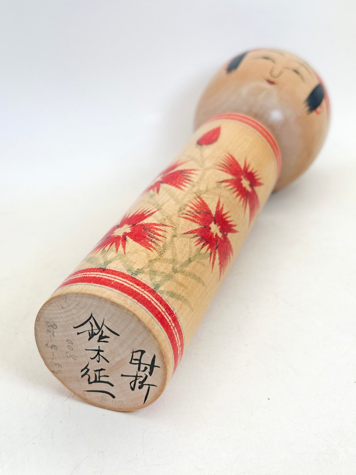 K25168 - Kokeshi Hijiori par Seiichi Suzuki 鈴木征一
