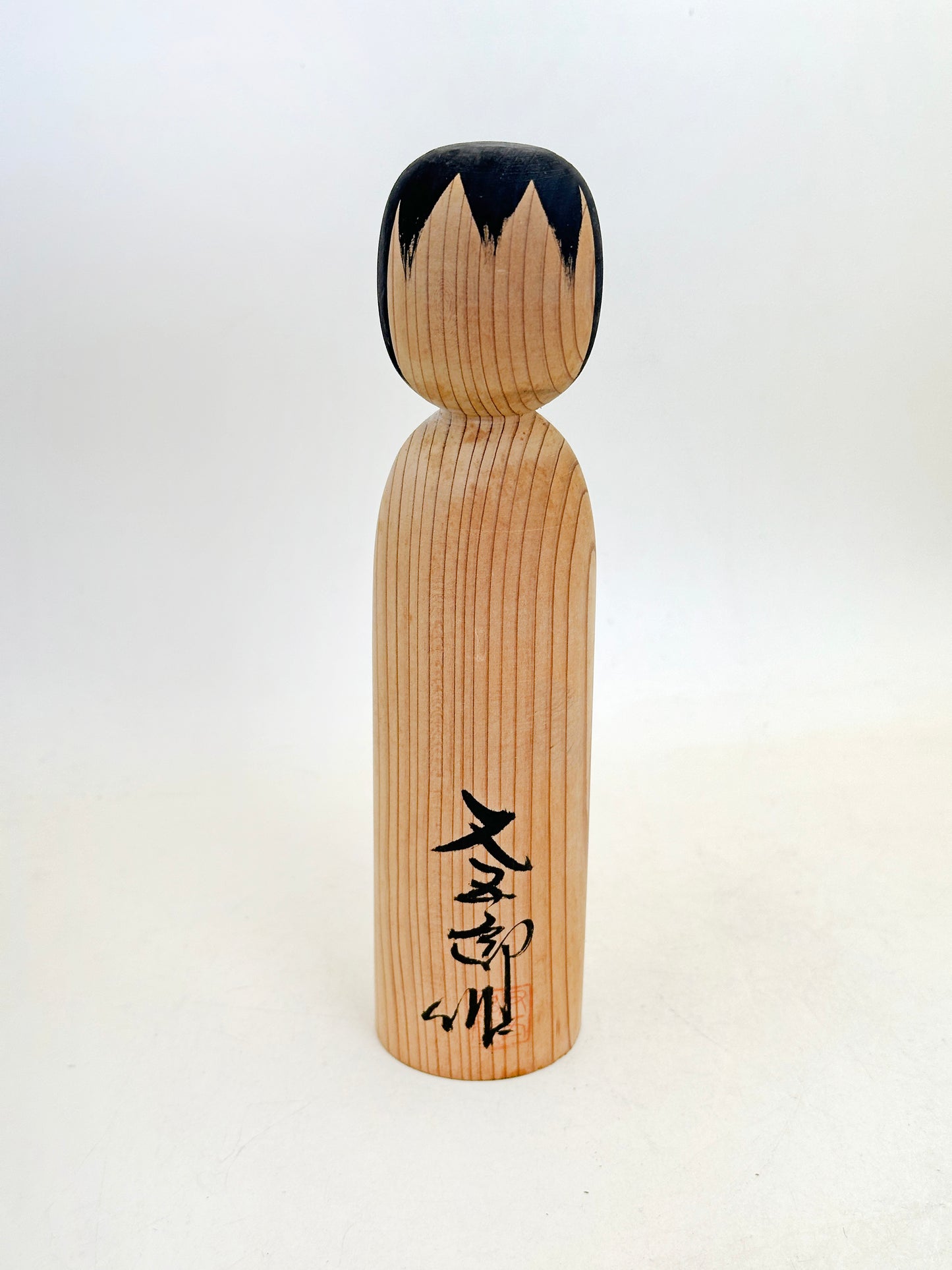 K18152 - Kokeshi Sosaku Shingata de Matagorō 八代目 又五郎