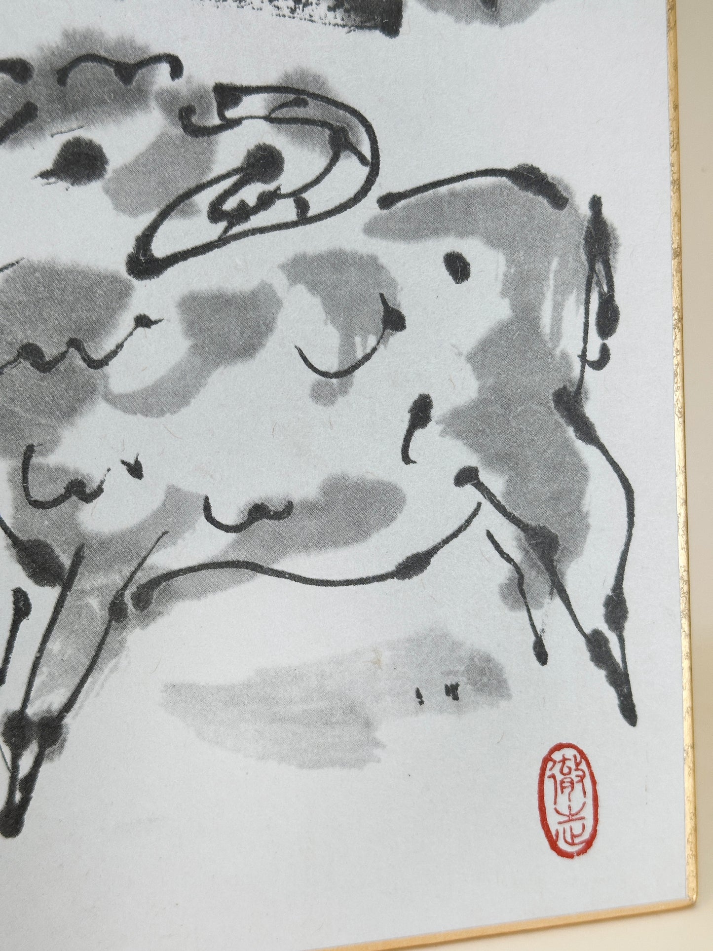 SHP227 - Japan Shikishi print by Yano Tetsushi 矢野徹志