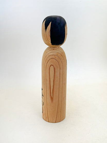 K18152 - Kokeshi Sosaku Shingata de Matagorō 八代目 又五郎