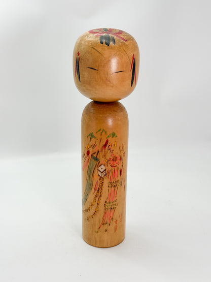 K35026 - Sosaku Kokeshi by Takahashi Hashime 髙橋はしめ