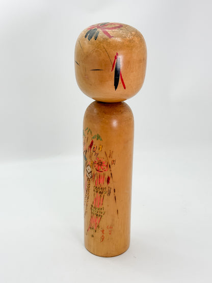 K35026 - Sosaku Kokeshi by Takahashi Hashime 髙橋はしめ