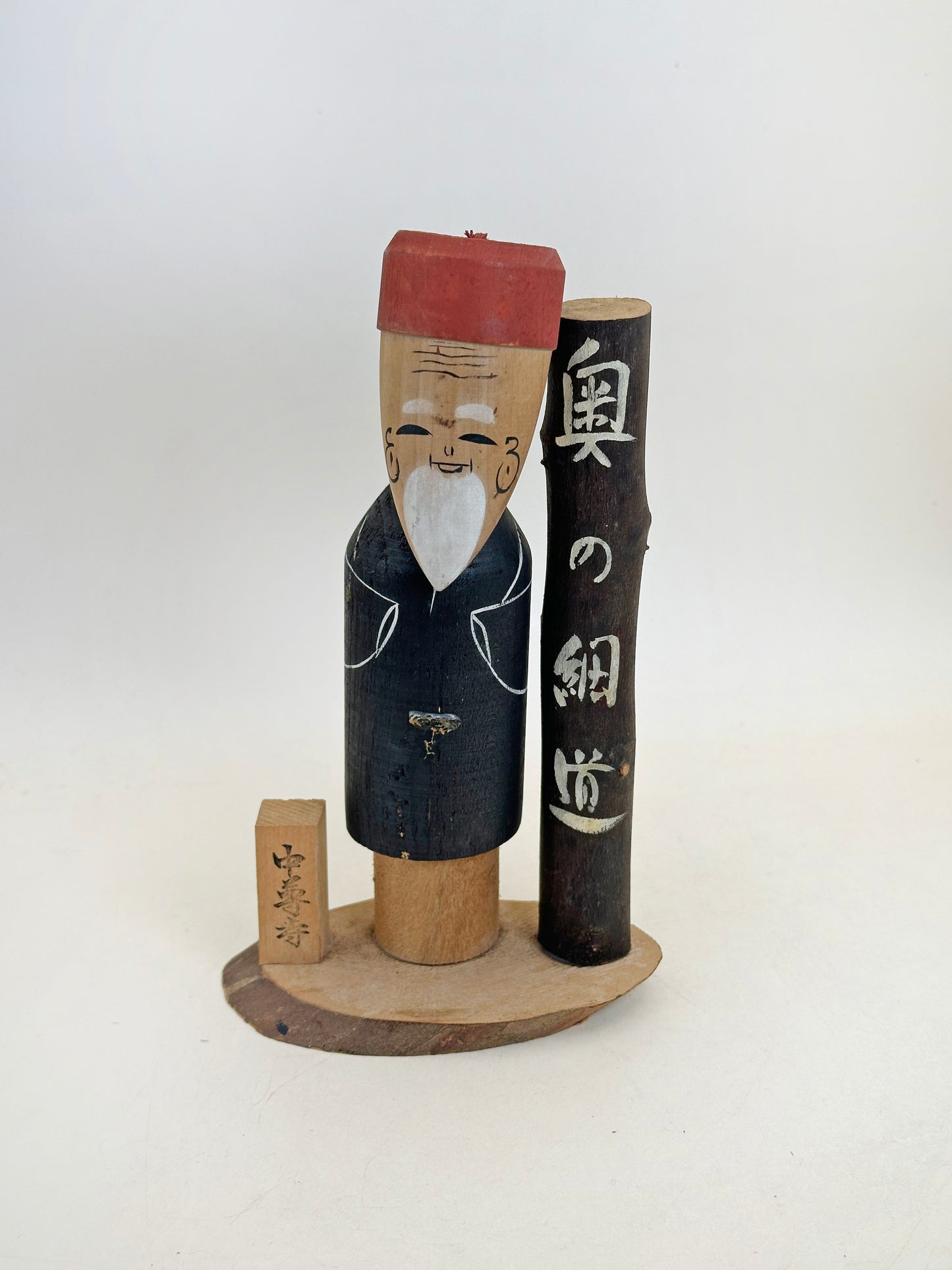 K18153 - Omiyage Kokeshi de Chūson-ji 中尊寺