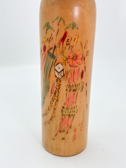 K35026 - Sosaku Kokeshi by Takahashi Hashime 髙橋はしめ