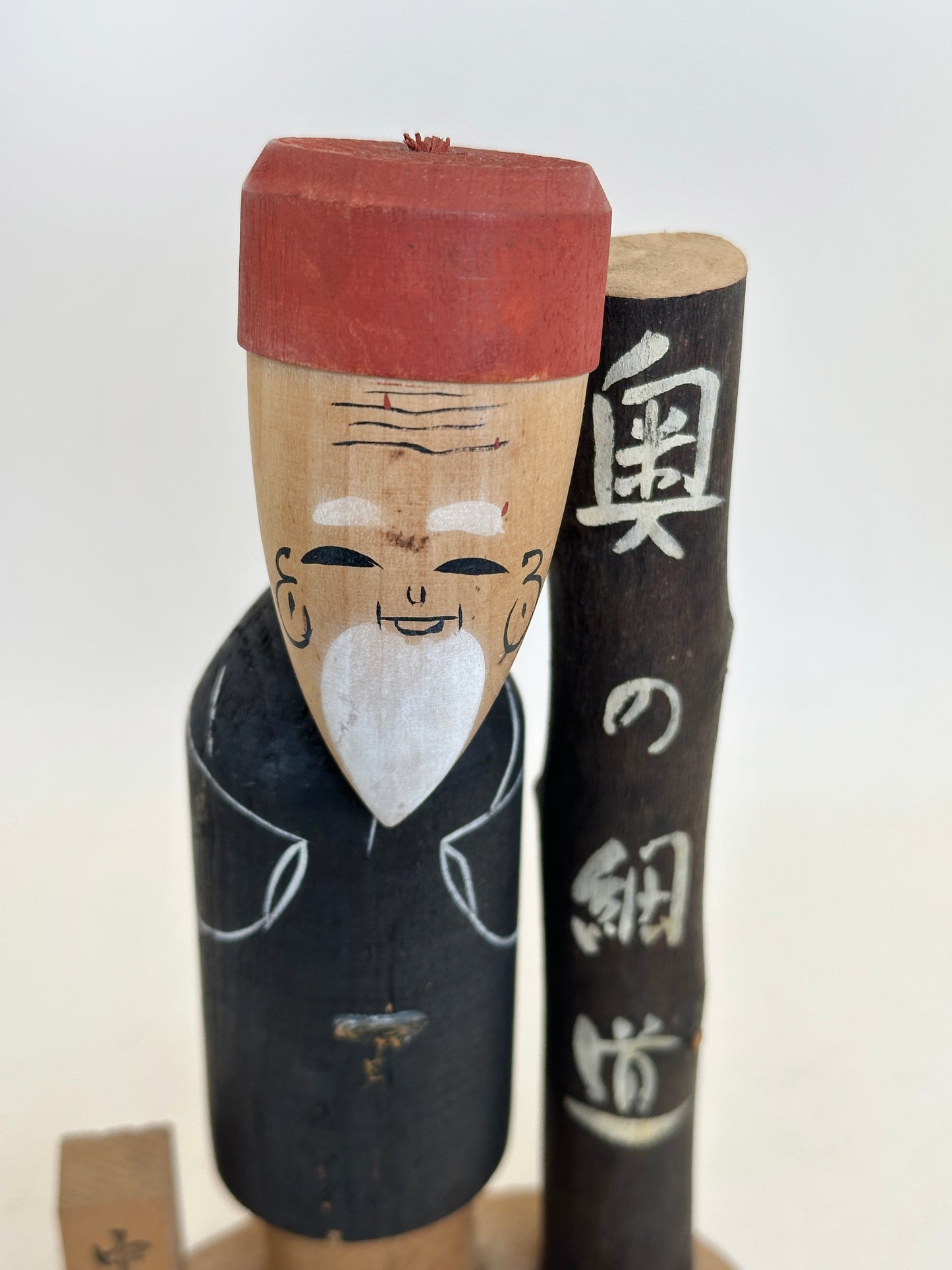 K18153 - Omiyage Kokeshi de Chūson-ji 中尊寺