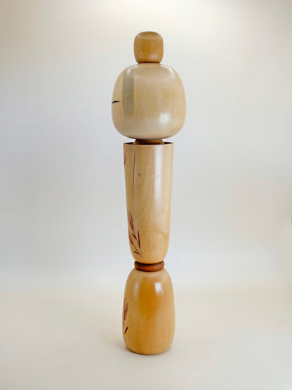 K30026 - Kokeshi Sōsaku par Kishi Sadao 岸貞男