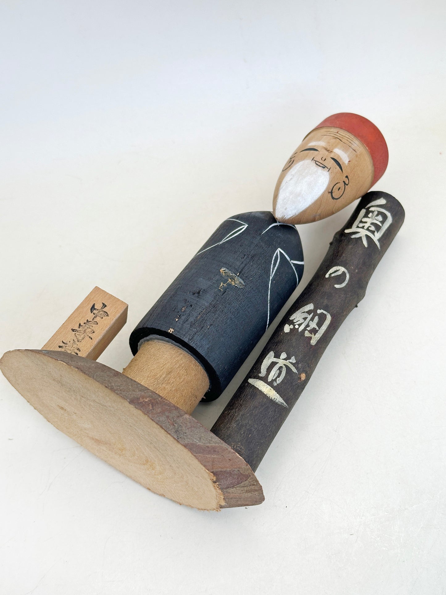 K18153 - Omiyage Kokeshi de Chūson-ji 中尊寺