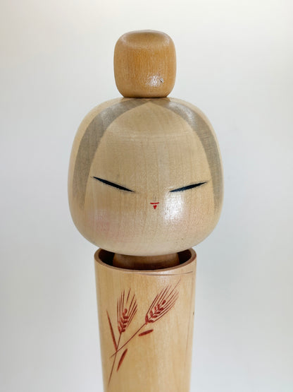 K30026 - Kokeshi Sōsaku par Kishi Sadao 岸貞男