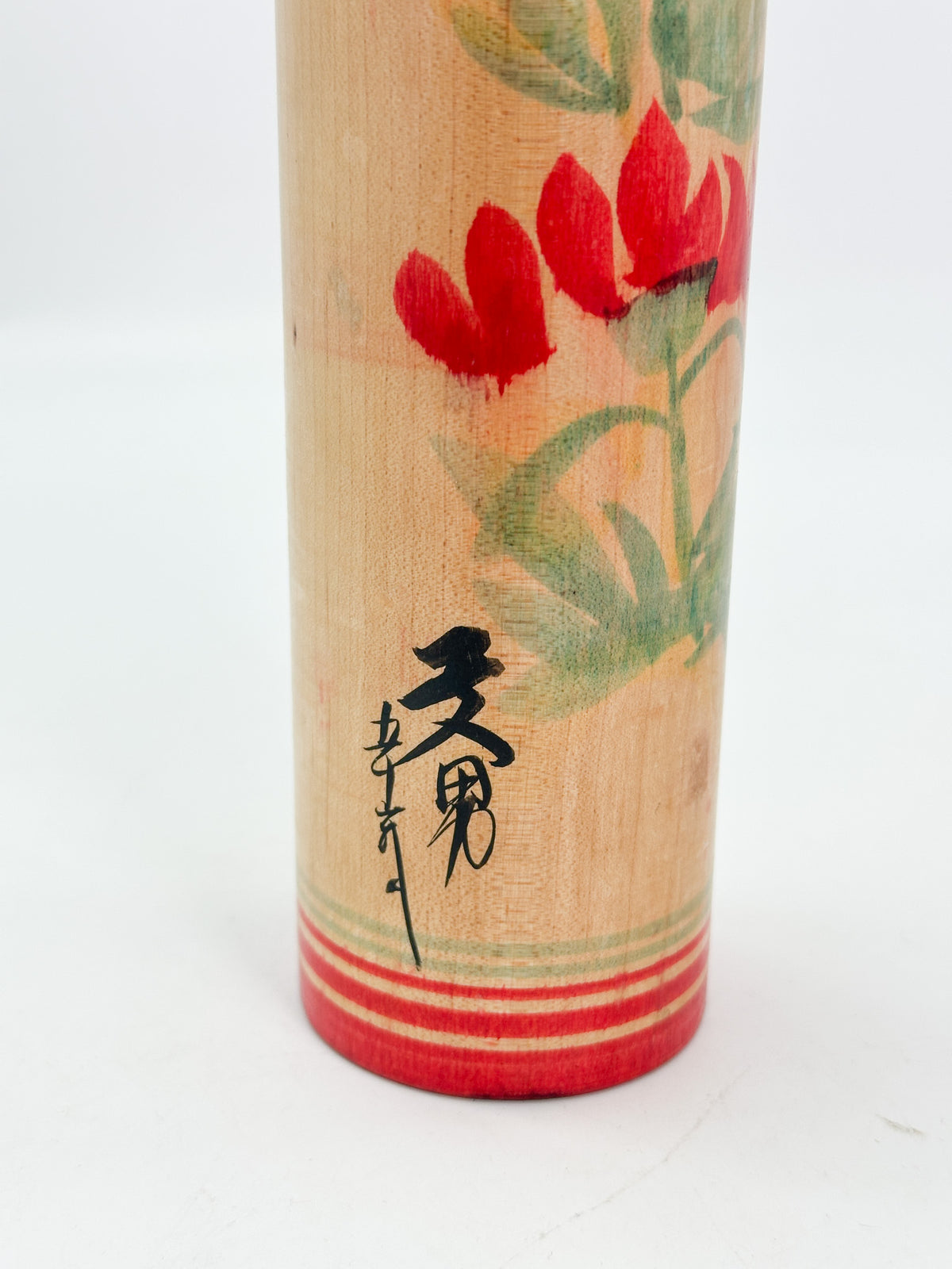 K35021 - Traditional Togatta kokeshi by Fumio Sato 佐藤文男