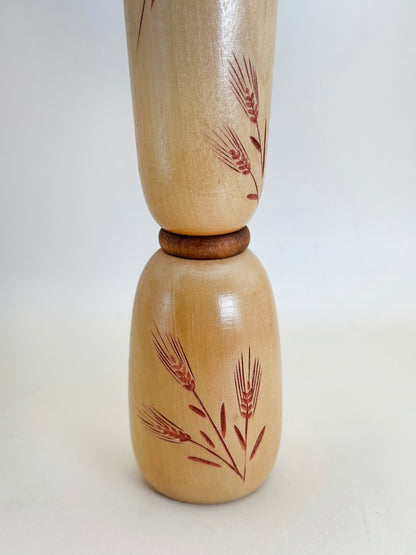 K30026 - Kokeshi Sōsaku par Kishi Sadao 岸貞男