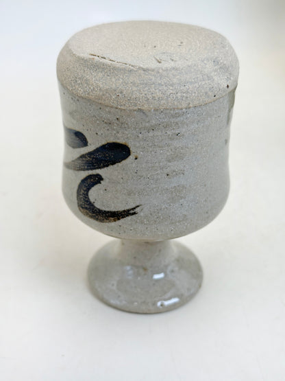 TB280 - Vase à fleurs Karatsu-yaki 唐津焼