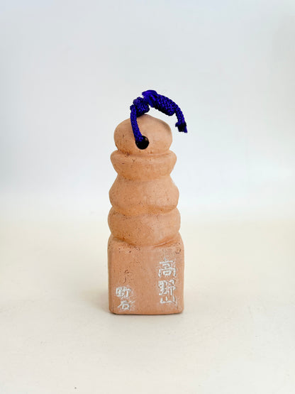 CB163 -  Dorei Clay Bell Kōyasan Hyakumachiji 高野山