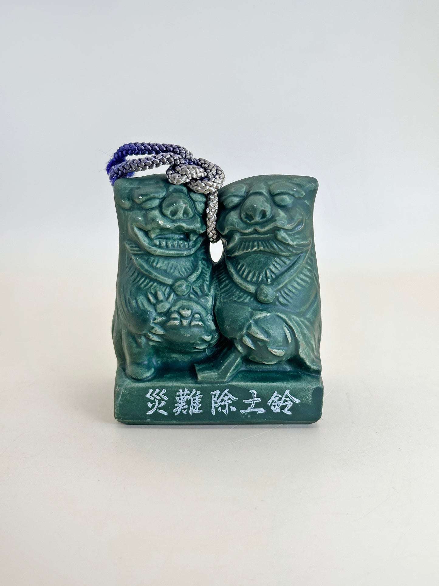CB164 - Clochette en argile Dorei du sanctuaire Yasui 由岐神社