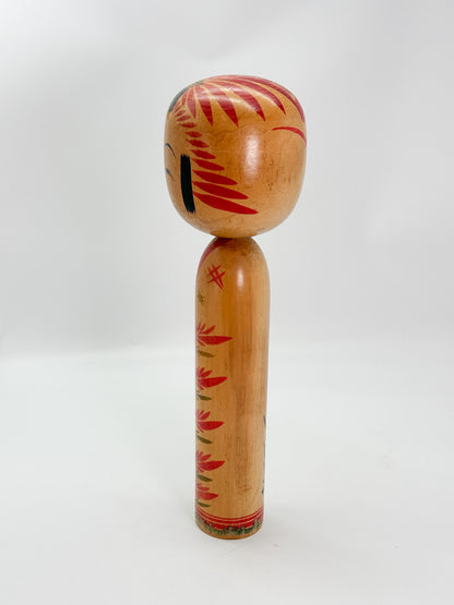 K35025 - Togatta Kokeshi by Masao Omiya 大宮正男