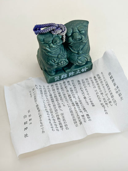 CB164 - Clochette en argile Dorei du sanctuaire Yasui 由岐神社