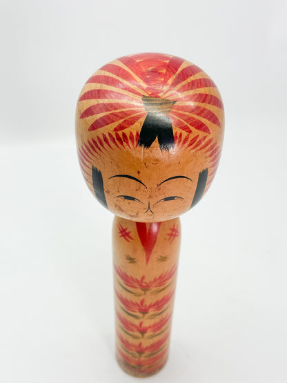 K35025 - Togatta Kokeshi by Masao Omiya 大宮正男