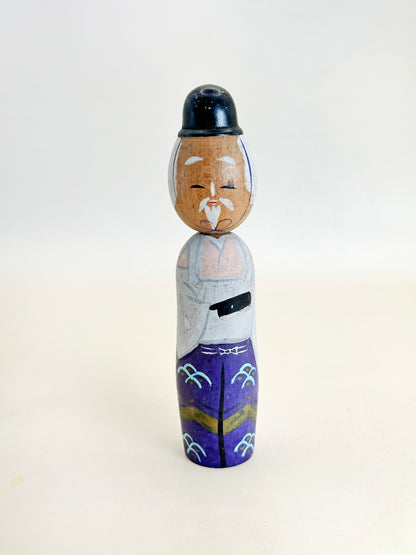K10182 - Kokeshi doll of Okina Ningyo 翁人形