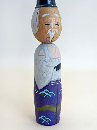 K10182 - Kokeshi doll of Okina Ningyo 翁人形