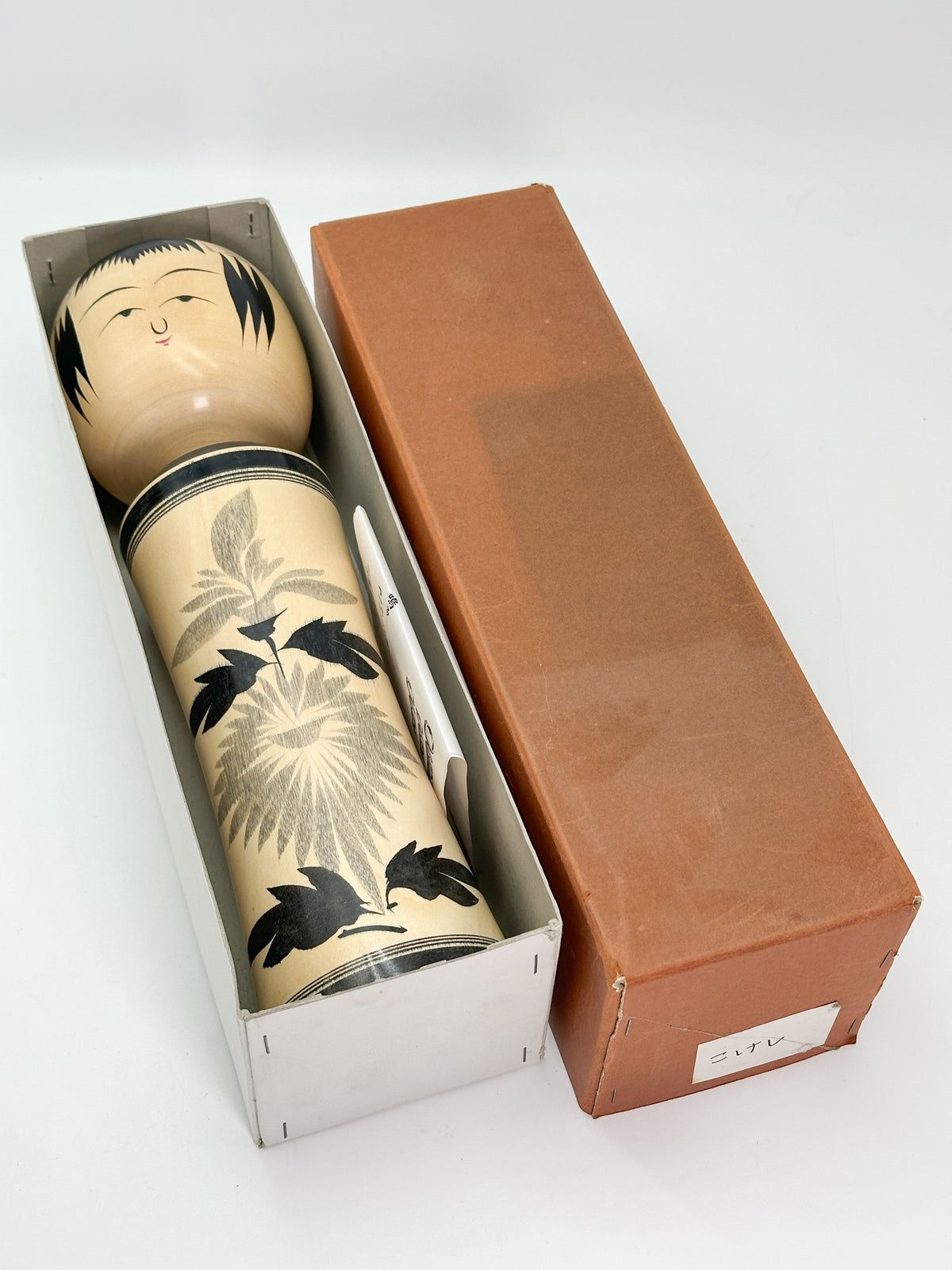 K35028 - Naruko Kokeshi by Toshio Sato 佐藤俊雄