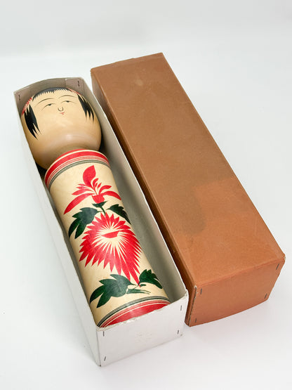 K35029 - Naruko Kokeshi by Toshio Sato 佐藤俊雄