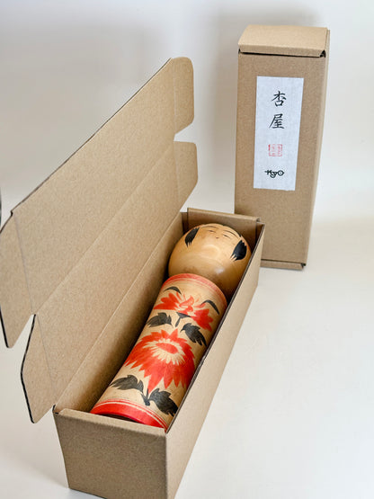 K20121 - Traditional Naruko Kokeshi by Setsuko Hayasaka 早坂せつ子