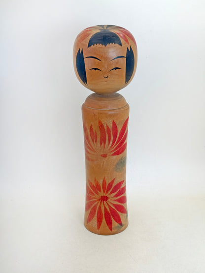 K25172 - Naruko Kokeshi by Takishima Shigeru 滝島茂