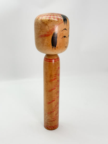 K35032 - Togatta Kokeshi by Ushizō Satō 佐藤丑蔵