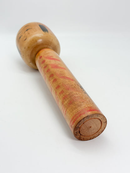K35032 - Togatta Kokeshi by Ushizō Satō 佐藤丑蔵