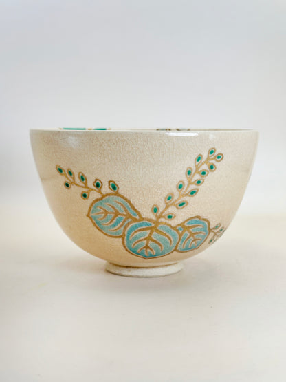 TC64 - Chawan by Seikanzan-gama 清閑寺窯