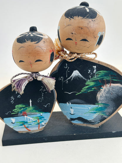 K10222 - Kokeshi omiyage du Mont Fuji 富士山