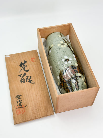TB438 - Akazu-yaki flower vase 赤津焼
