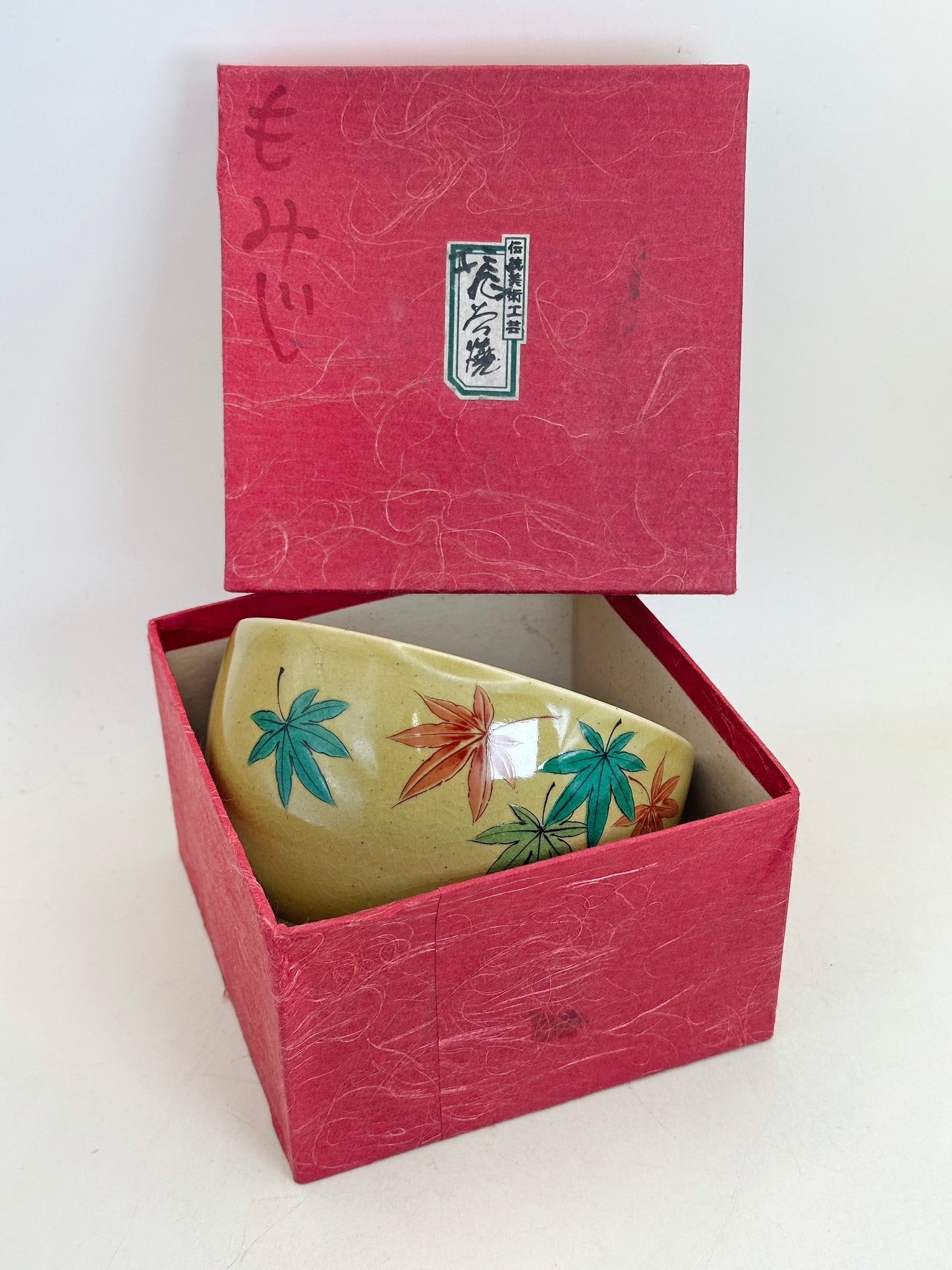 TC101 - Chawan Matcha Bowl of Kutani ware 九谷焼