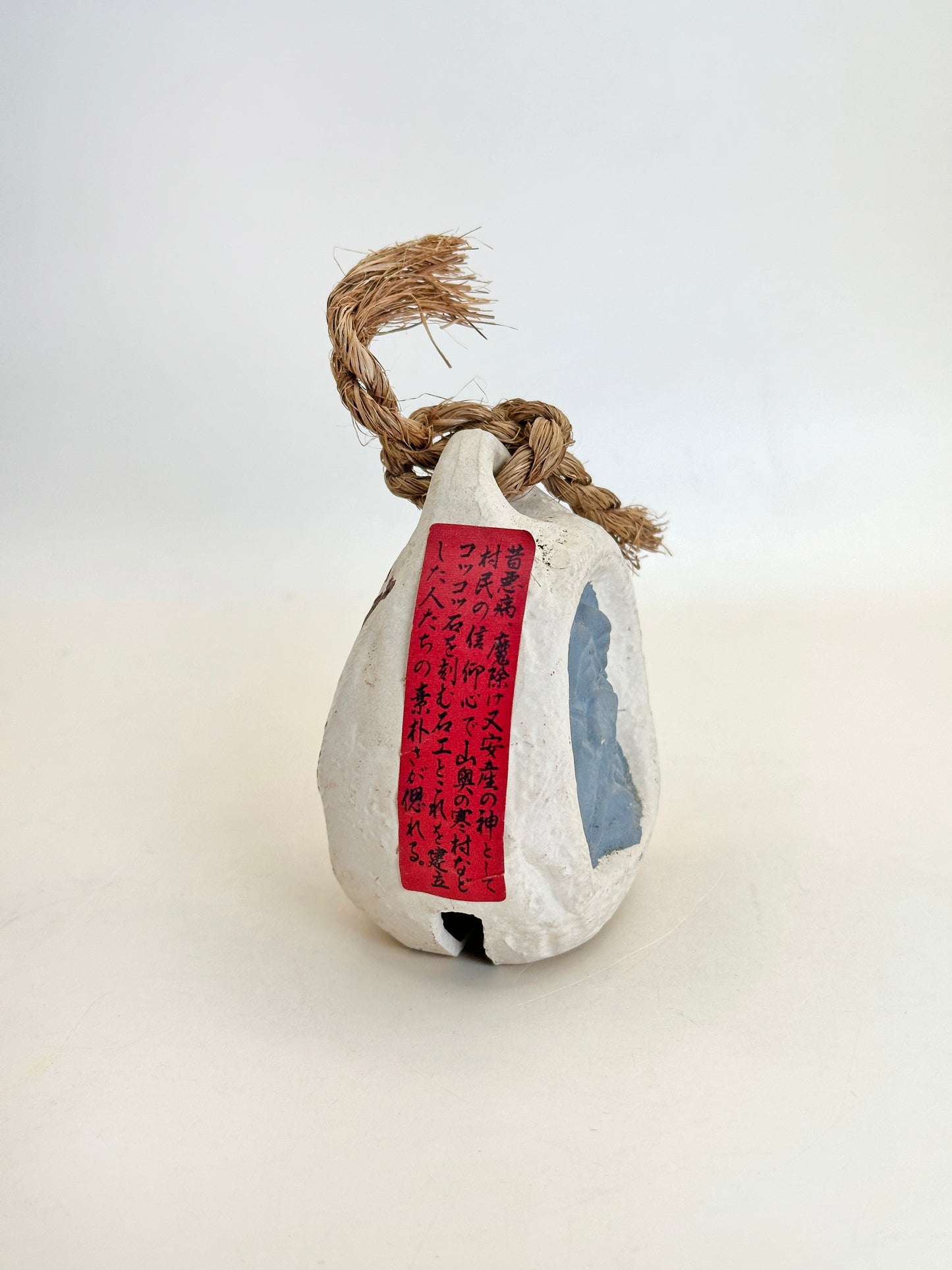 CB165 - Dōsojin clay bell ornament Dorei 道祖神