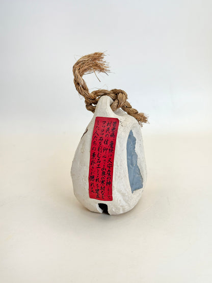 CB165 - Dōsojin clay bell ornament Dorei 道祖神