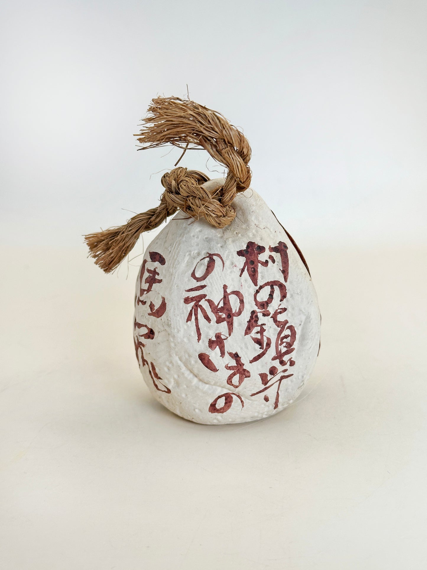 CB165 - Dōsojin clay bell ornament Dorei 道祖神