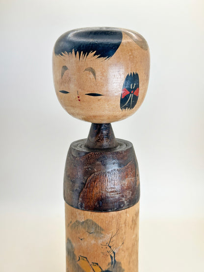 K25109 - Omiyage Kokeshi par Usaburō Okamoto 岡本卯三郎