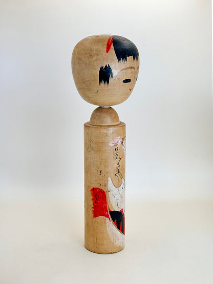 K25111 - Shingata Kokeshi with Sakura Motif by Seizan 靜山