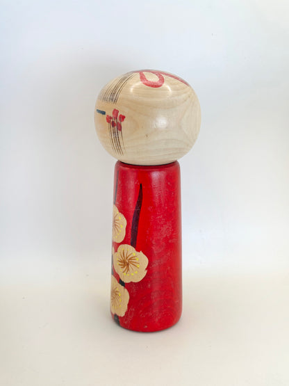 K18135 - Sosaku Kokeshi Plum Child by Hakuho 白峰