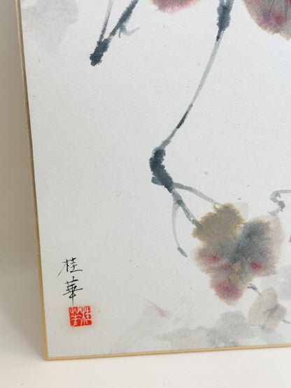 SHP391 - Shikishi artwork by Keika 桂華