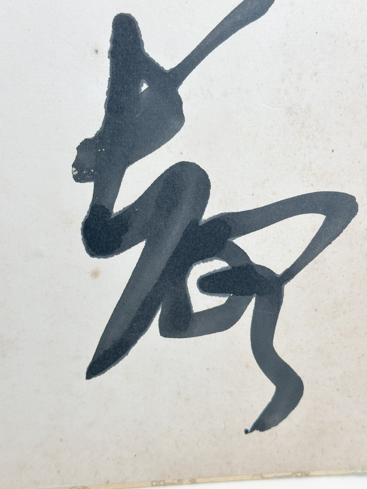 SHP399 - Original Shikishi Calligraphy Chikusei Shōei
