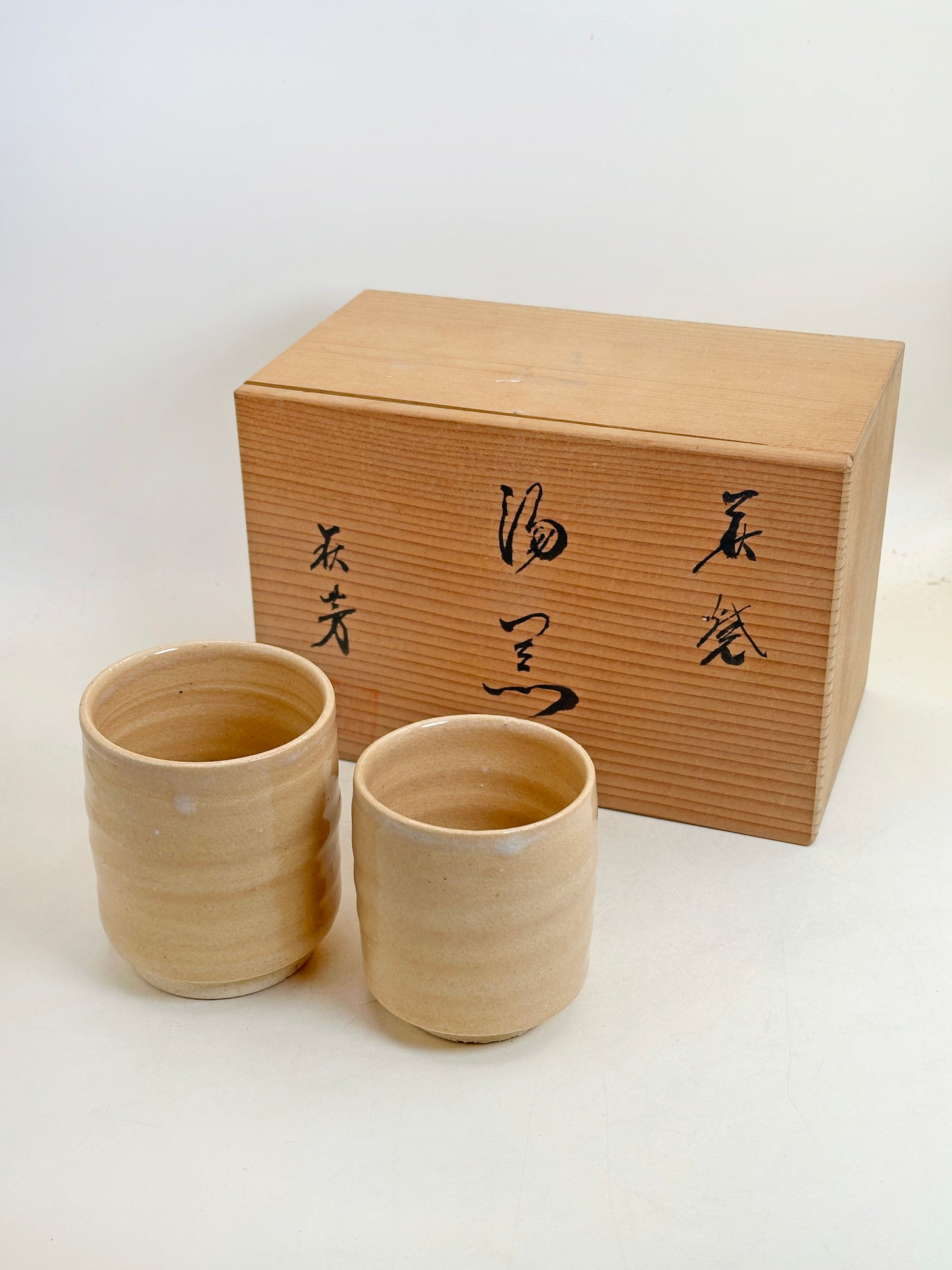 TB222 - Set de tasses à thé yunomi Hagi-yaki 萩焼