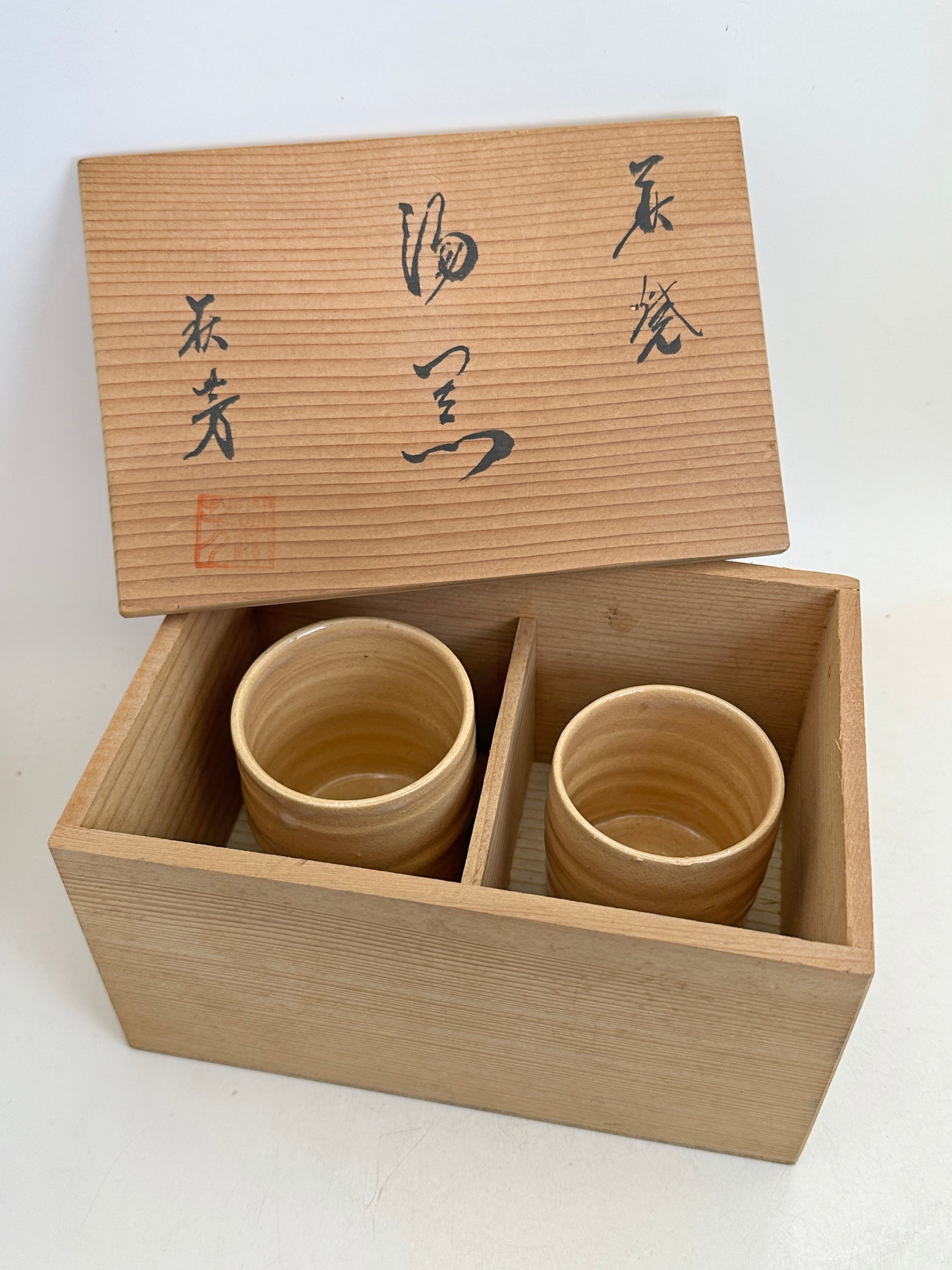 TB222 - Set de tasses à thé yunomi Hagi-yaki 萩焼
