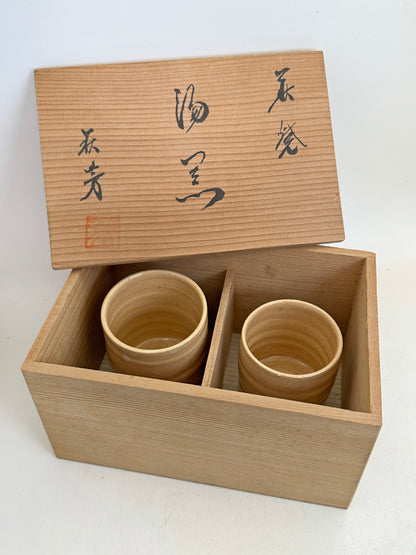 TB222 - Set de tasses à thé yunomi Hagi-yaki 萩焼
